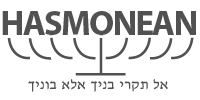 Hasmonean logo